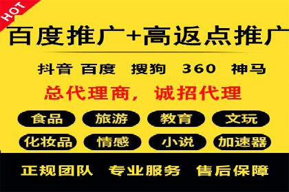 谷歌SEM案例分享：精准定位目标客户